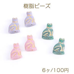 樹脂ビーズ 猫 ゴールド 16×24mm（6ヶ）｜yu-beads-parts