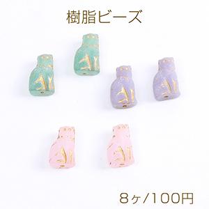 樹脂ビーズ 猫 ゴールド 9×14mm（8ヶ）｜yu-beads-parts