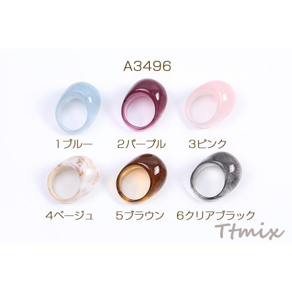 樹脂リング 指輪 22×30mm（2ヶ） : ビーズアンドパーツ - 通販 - Yahoo