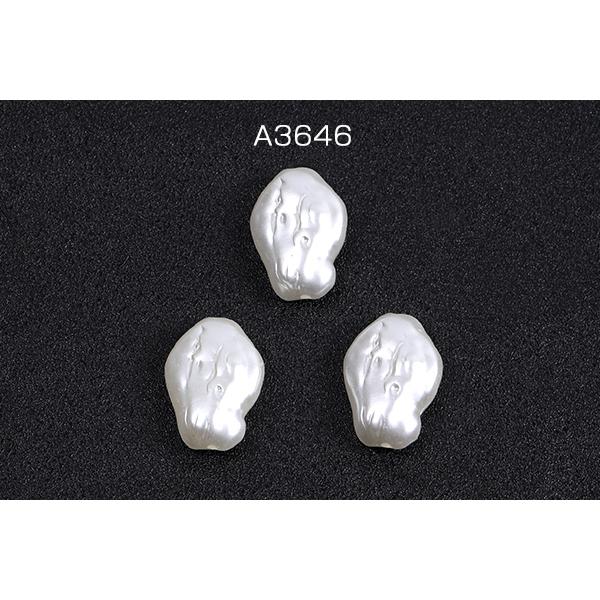 パールビーズ ABS樹脂パールビーズ 不規則型 18×25mm ホワイト（6ヶ）｜yu-beads-parts｜02