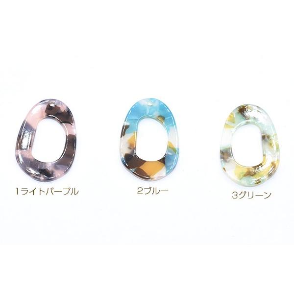 アクリルパーツ プレート 不規則フレーム 1穴 20×30mm ビーズ、アクセサリー道具、材料 数量限定 在庫一掃半額セール!アクリルパーツ プレート 不規則フレーム1穴 20×32mm べっ甲風