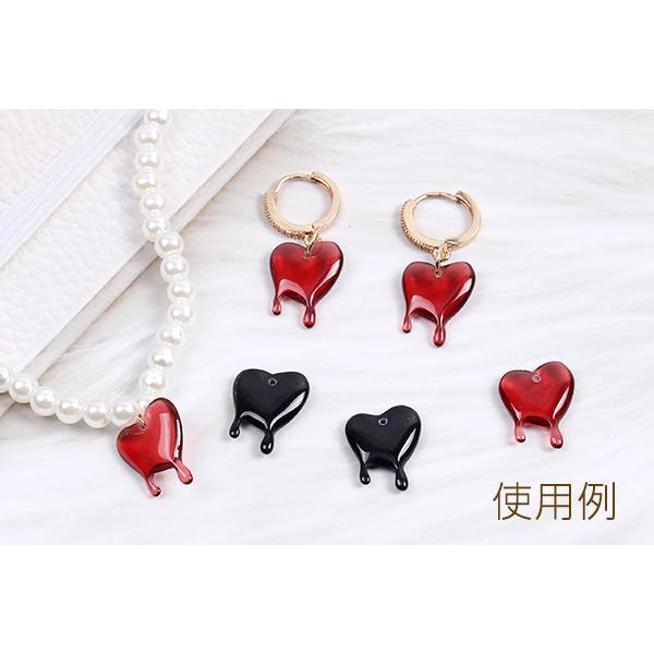 樹脂チャーム ハート型 1穴 15×19mm（8ヶ） : ビーズアンドパーツ