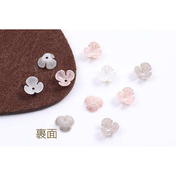 アクリルパーツ パール風 フラワー 三弁花 10×10mm（50ヶ）｜yu-beads-parts｜03