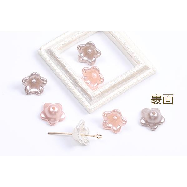 定番から日本未入荷 アクリルパーツ パール風 フラワー 12mm 50ヶ Columbiatools Com