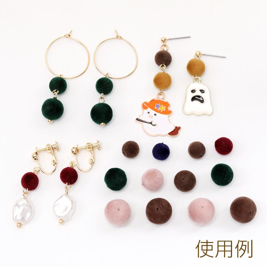 フロッキービーズ 12mm（20ヶ）｜yu-beads-parts｜06