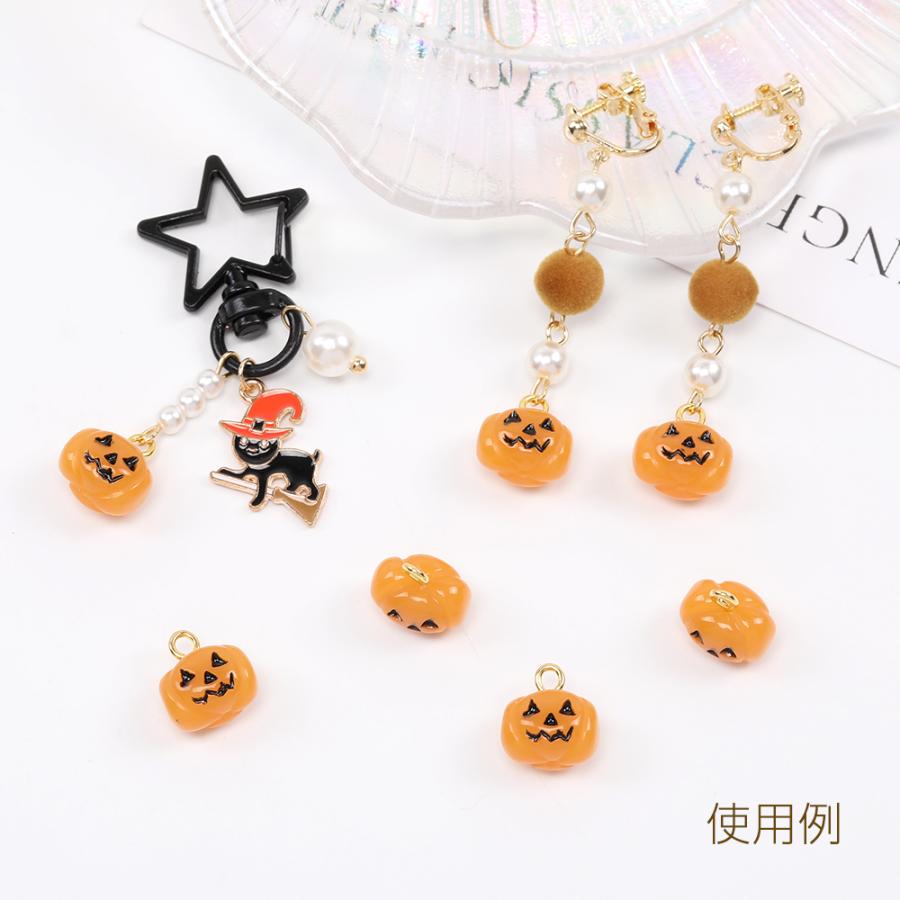 ハロウィンチャーム 樹脂チャーム パンプキン  9×13mm オレンジ（6ヶ）｜yu-beads-parts｜06