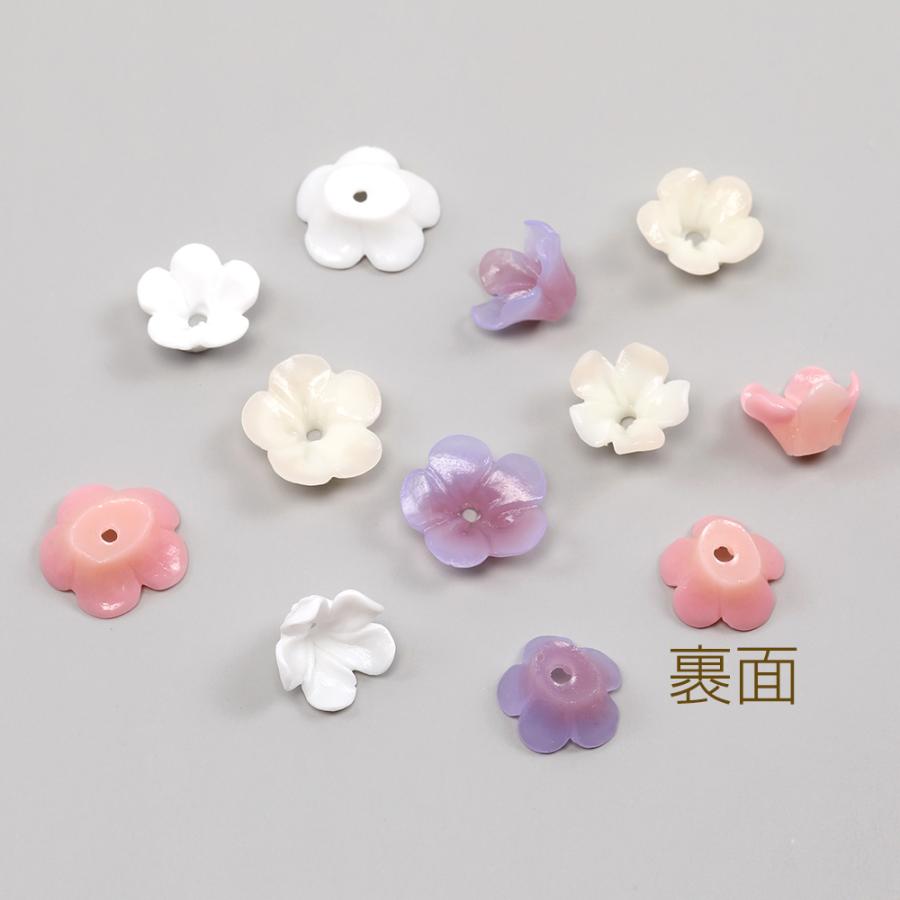 【専用】(No.139) ふんわり立体小花＆(No.72A) ビーズ入り小花 立体フラワーパーツ 樹脂ビーズキャップ フラワーチャーム 花座
