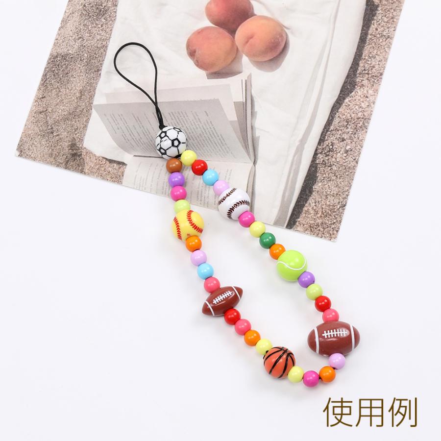 アクリルビーズ スポーツ風モチーフ ラグビーボール 通し穴あり 8×16mm