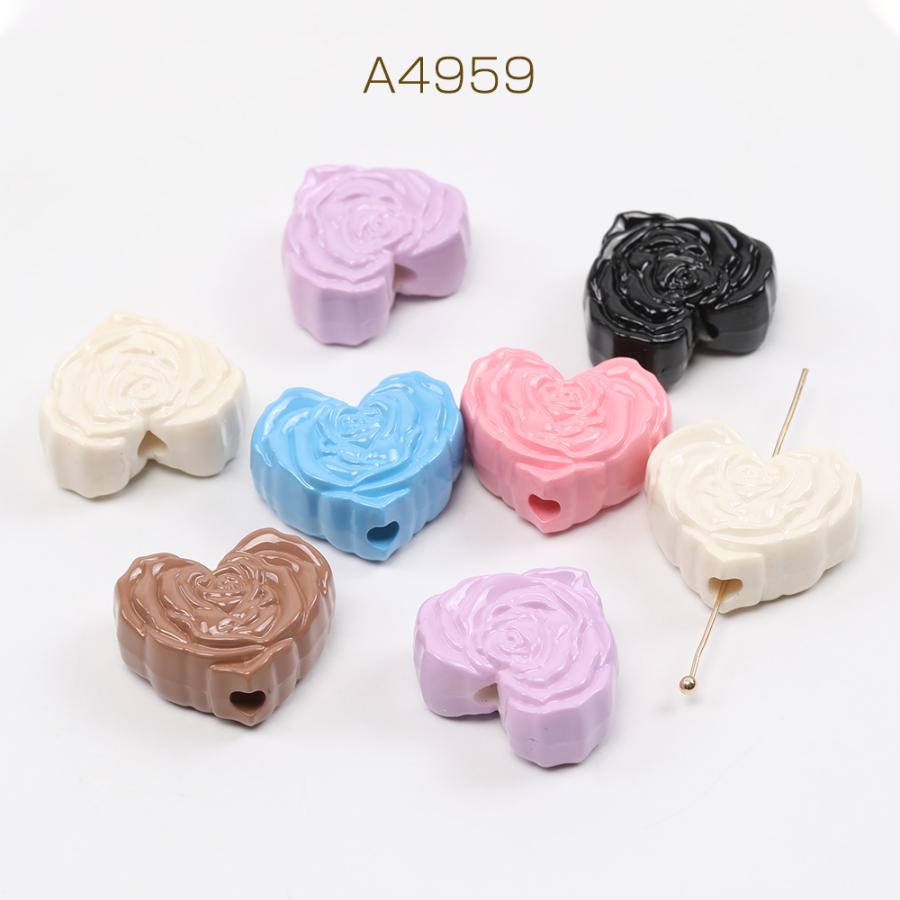 アクリルビーズ ハート型 バラ ミックスカラー 19×23mm（10ヶ
