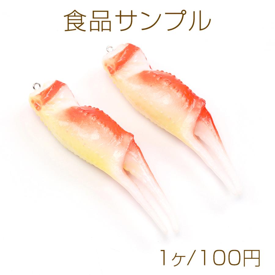 食品サンプル 食品サンプルキーホルダーチャーム ミニチュアフード