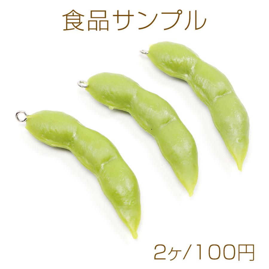 食品サンプル 食品サンプルキーホルダーチャーム ミニチュアフード