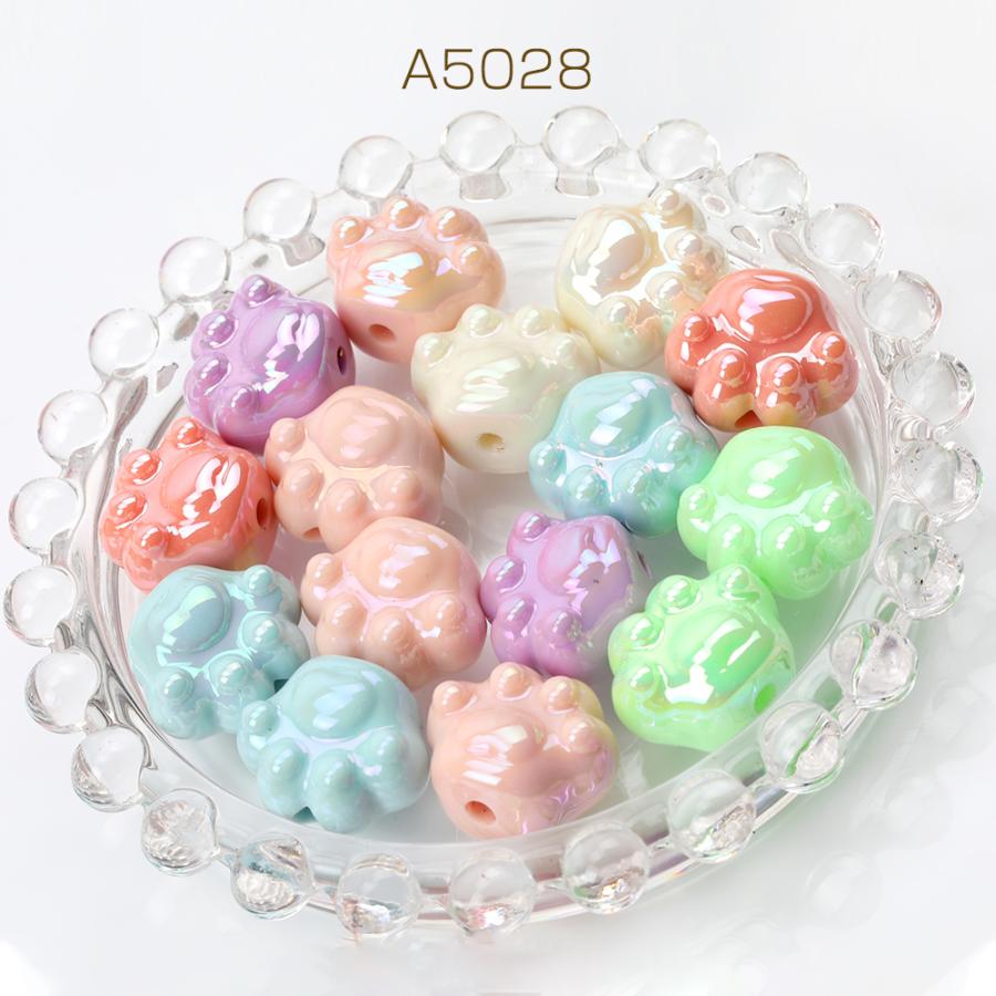 アクリルビーズ 猫の肉球 メッキ加工 ミックスカラー 16×18mm（10ヶ）｜yu-beads-parts｜02