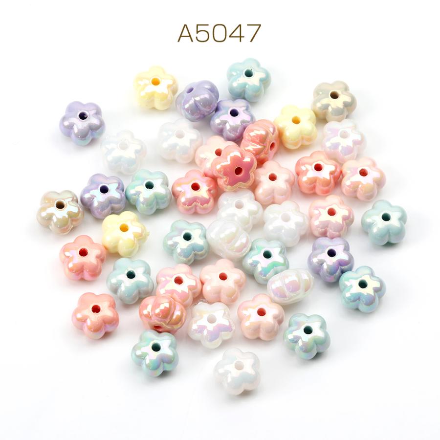 アクリルビーズ フラワー メッキ加工 ミックスカラー 12mm（10ヶ）｜yu-beads-parts｜02