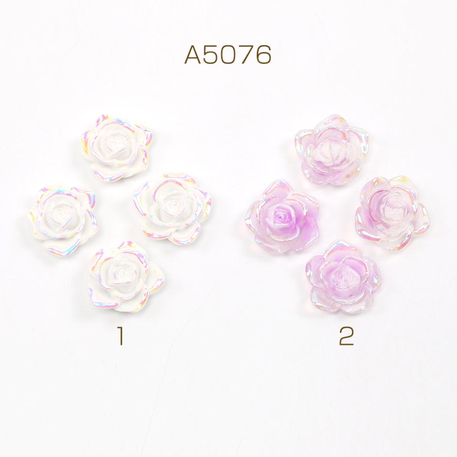 樹脂貼付けパーツ 樹脂カボション フラワー 花 22mm : ビーズアンド 