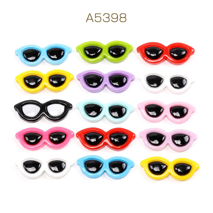 貼付けパーツ アクリル製 立体サングラスパーツ メガネモチーフ