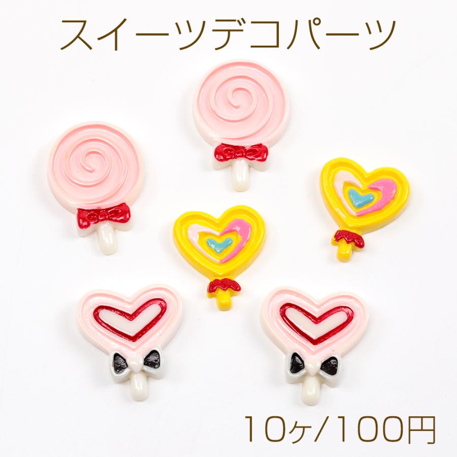 スイーツデコパーツ 樹脂製 ヘアクリップ ヘアピン フォットフレーム