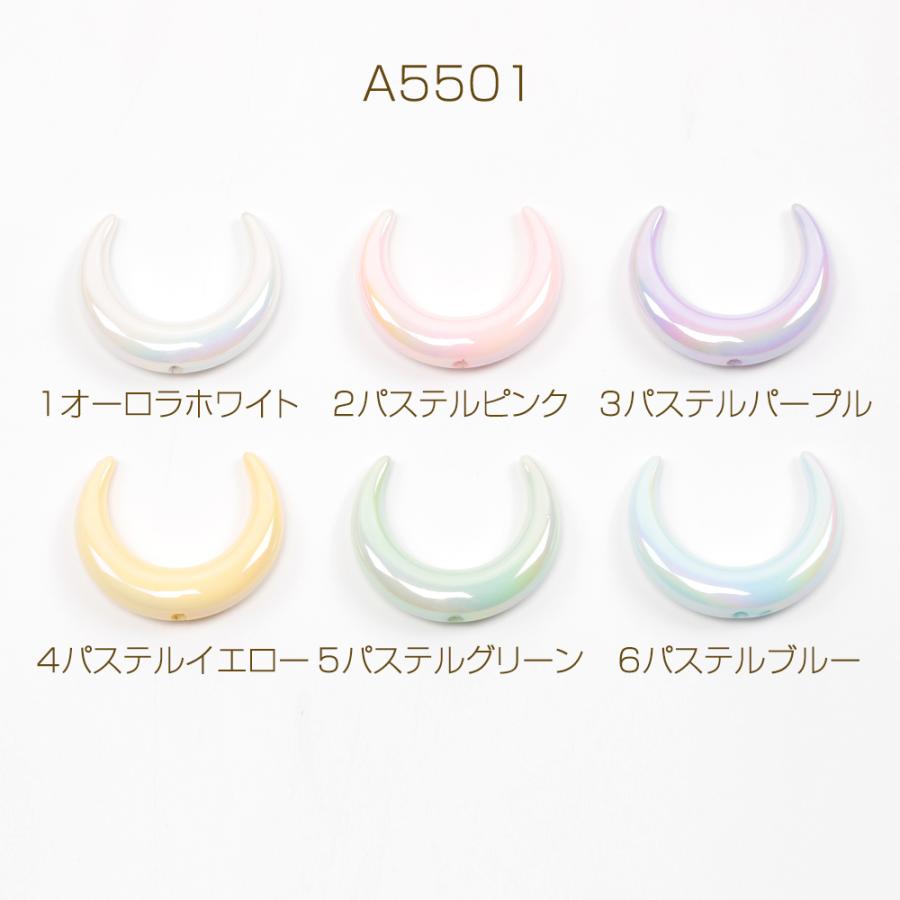 VP55Bオーダーページ　ビーズストラップ　キーホルダー　ハンドメイド 貴和レシピ】自分仕様にカスタマイズ！イニシャルビーズのキーホルダー