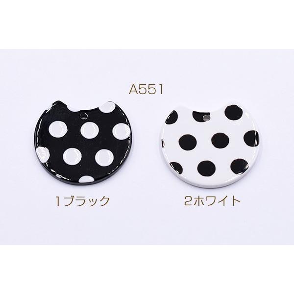 アクリルパーツ プレート 変形丸型 1穴 27×30mm ドット【10ヶ  