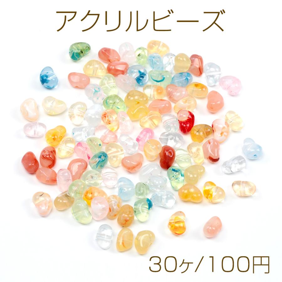 アクリルビーズ 不規則型 カラーミックス 穴あり （ランダム30ヶ 
