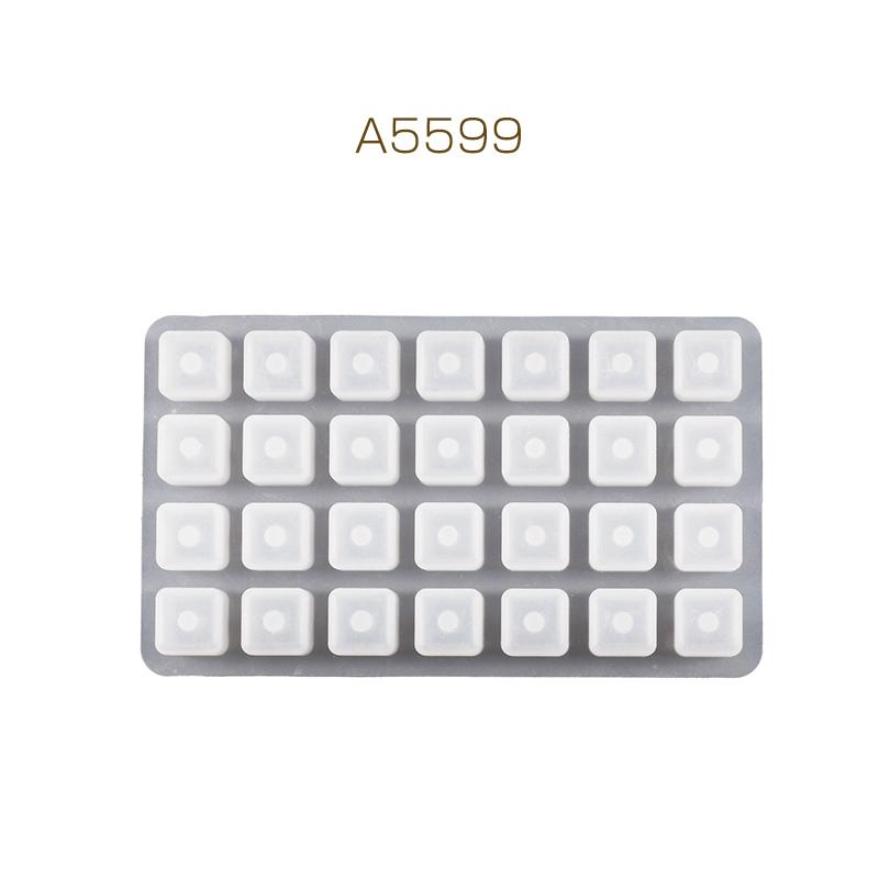 レジン、樹脂粘土用モールド詰め合わせ シリコンモールド 四角 UVレジン型 樹脂粘土型 約6.5×11.3×1.2cm