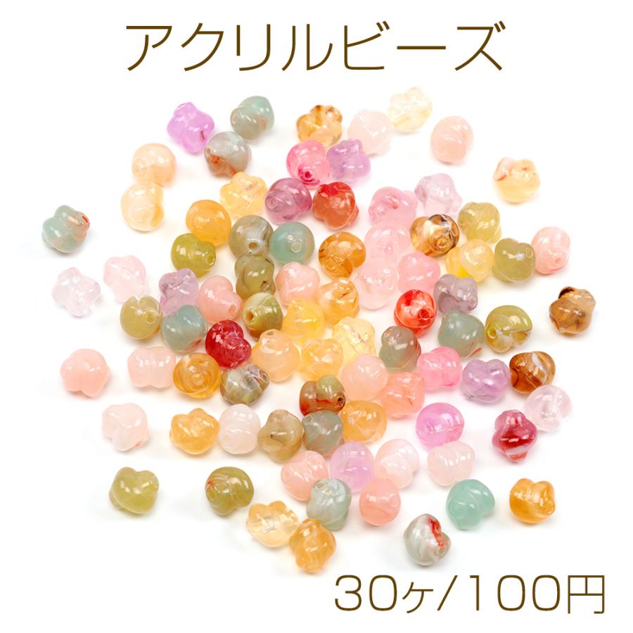 アクリルビーズ 不規則型 カラーミックス 穴あり 約7×7mm（ランダム30 