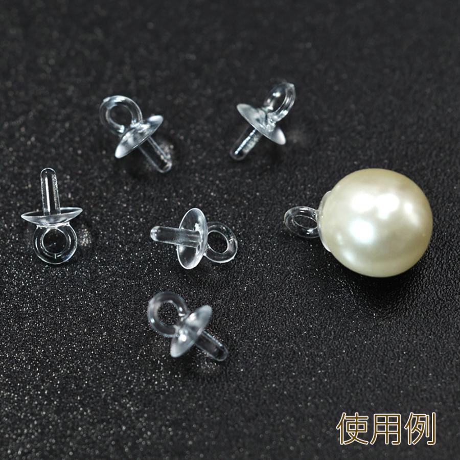 樹脂ヒートン ビーズ パール 芯立て パーツ ヒートンキャップ 基礎金具