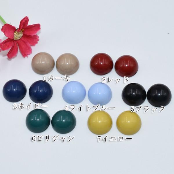 アクリルパーツ 半円 穴なし デコパーツ 6×12mm【20ヶ】 : ビーズ