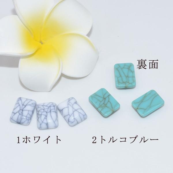 デコパーツ アクリルパーツ クラック 長方形カボション 10×14mm【15ヶ】｜yu-beads-parts｜02