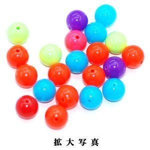 アクリルビーズ　丸玉 グローリーカラー オパック  8mm(100g)｜yu-beads-parts｜02