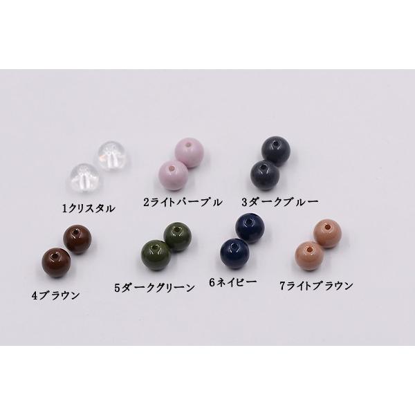 染色ガラスビーズ カラー丸玉 10mm【50ヶ】｜yu-beads-parts｜02