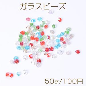 メッキガラスビーズ ソロバンカット 3×4.5mm｜yu-beads-parts