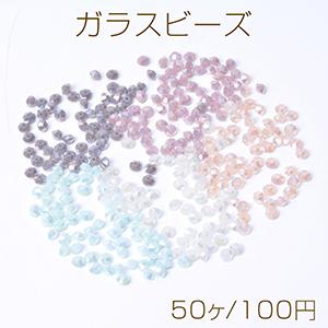 メッキガラスビーズ ソロバンカット 3×4.5mm（50ヶ）｜yu-beads-parts