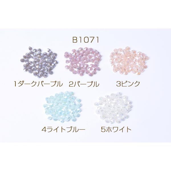 メッキガラスビーズ ソロバンカット 3×4.5mm（50ヶ）｜yu-beads-parts｜02