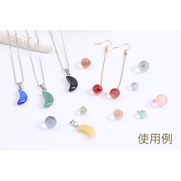 ガラスチャーム フロスト加工 金箔入り ボール 12mm グラデーション 