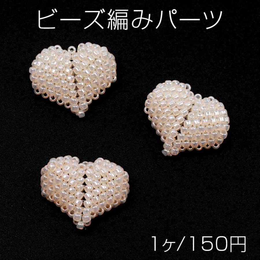 ビーズ編みパーツ リボンカボション シートビーズリボンパーツ ヘア