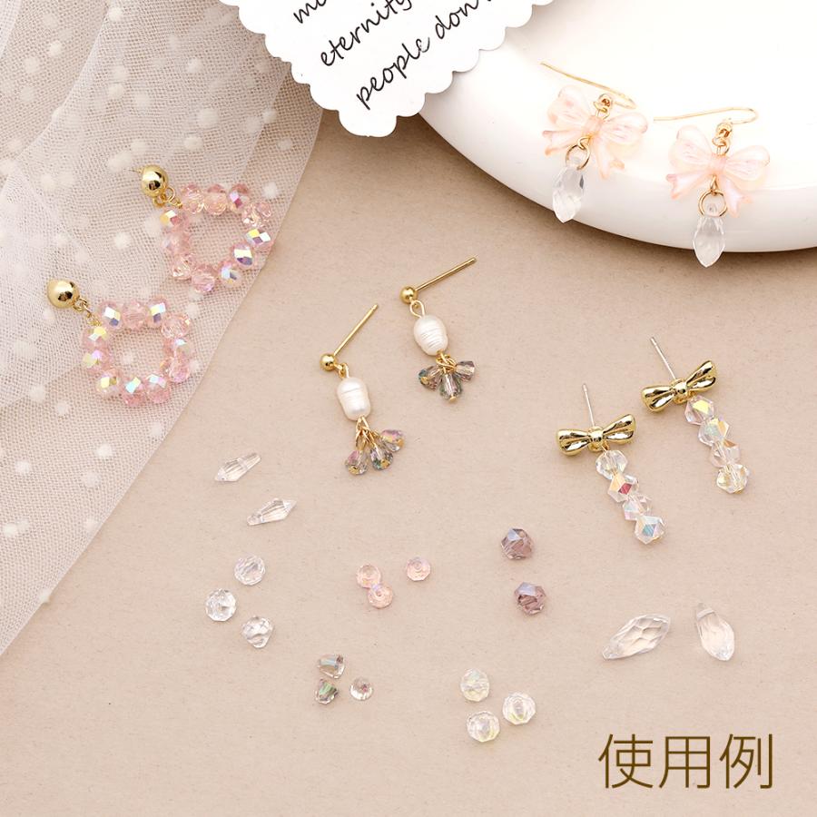 パーティを彩るご馳走やガラスチャーム しずく型カット 5.5×5.5mm クリア(30ヶ) ビーズ、アクセサリー道具、材料 数量限定 在庫一掃半額セール!エポチャーム 兎&人参 ゴールド