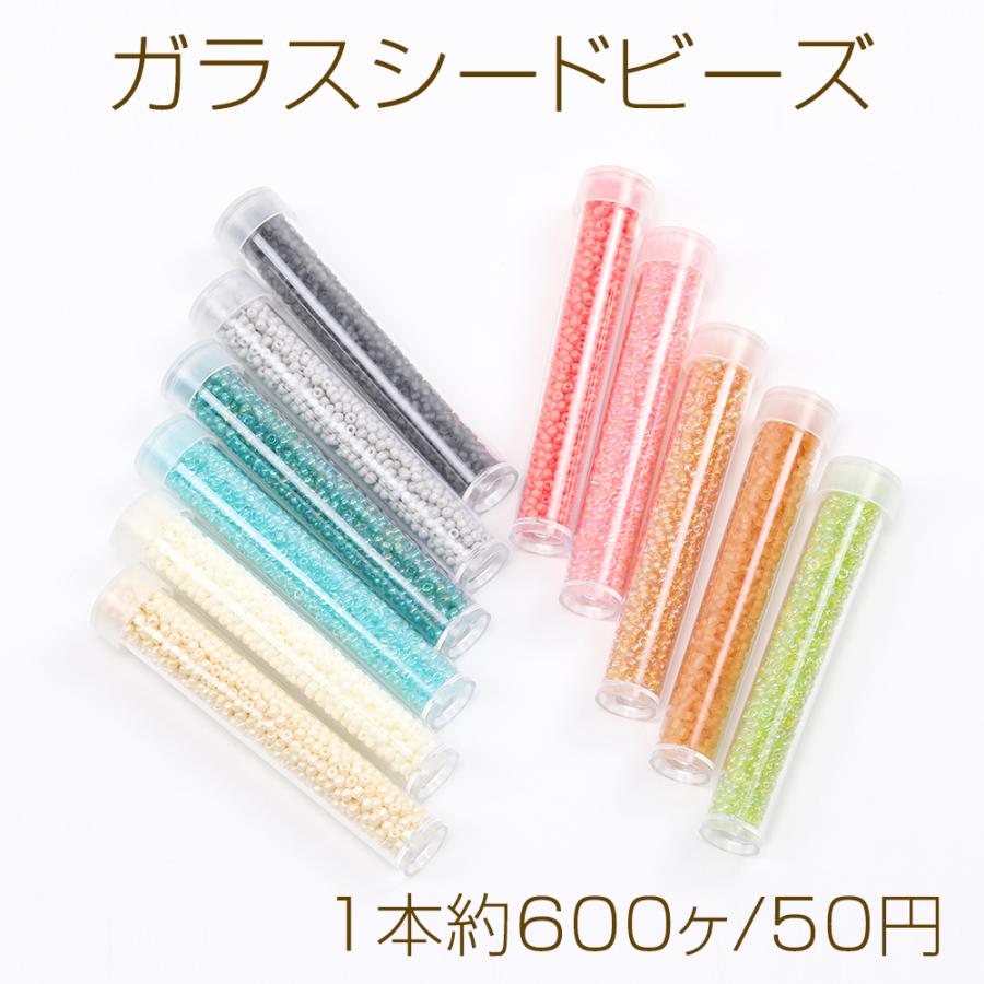ガラスシードビーズ ラウンド ボトル入り 2mm : ビーズアンドパーツ - 通販 - Yahoo!ショッピング