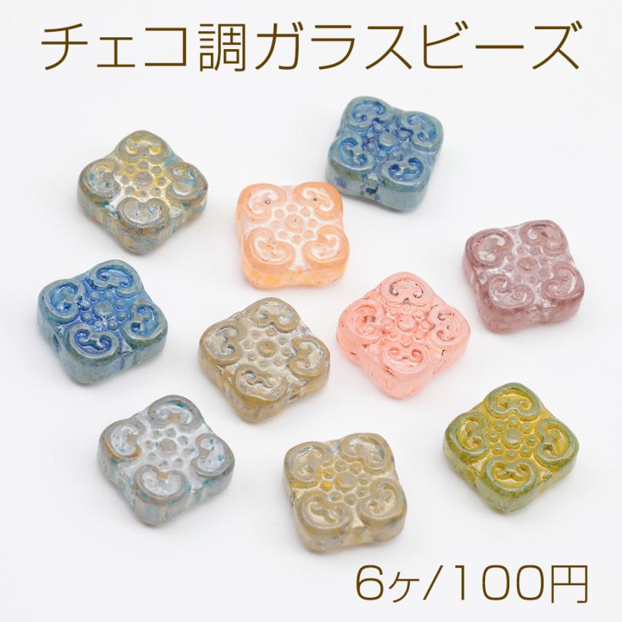チェコ調ガラスビーズ 花模様 フラワービーズ チェコガラス風