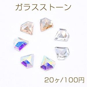 ガラスストーン ダイヤ 7×7mm 20ヶ フラッシュ 最安値級価格 【売れ筋】