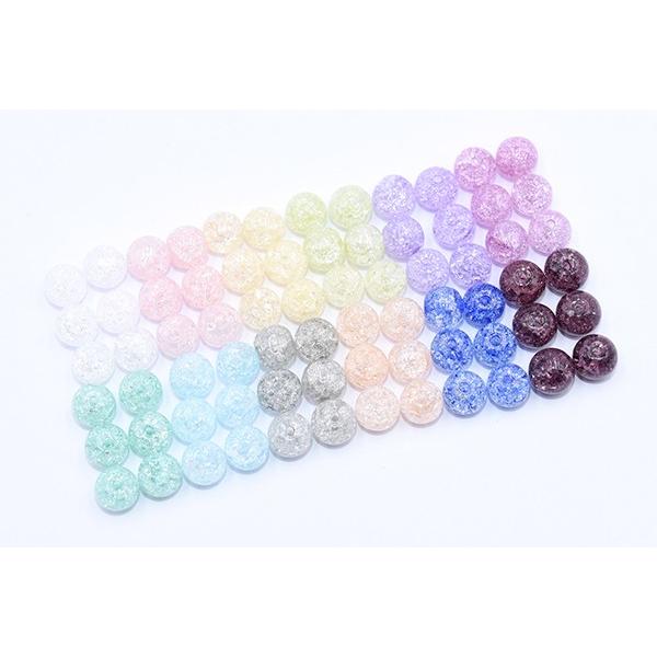 独創的独創的クラックビーズ 丸玉 6mm ビーズ、アクセサリー道具、材料 ガラスビース フロスト加工 金箔入り 丸玉 4mm 6mm 8mm ダークブルー