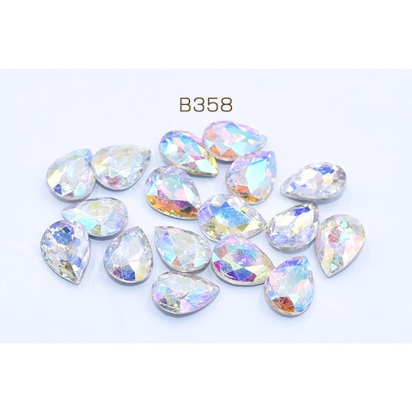 ガラスストーン Vカット 雫型 ドロップ ABカラー オーロラ 10×14mm【20