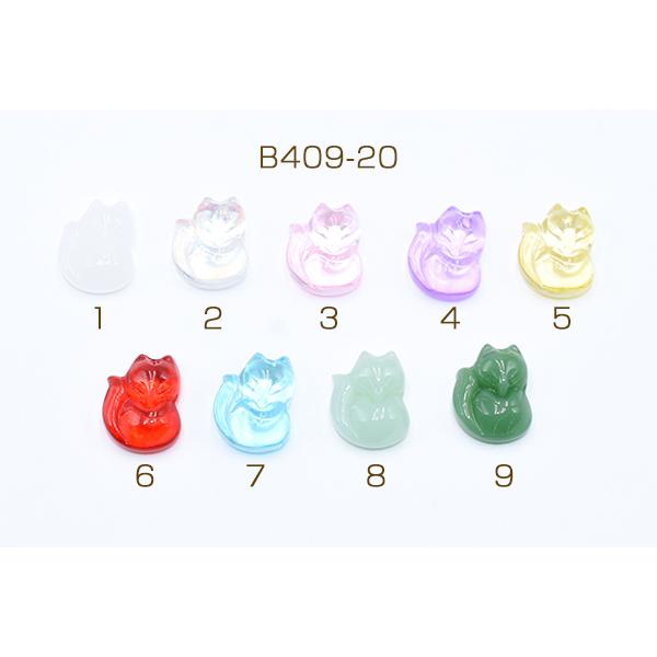 チェコガラスチャーム キツネ 1穴 13×18mm 20個入 : ビーズアンド