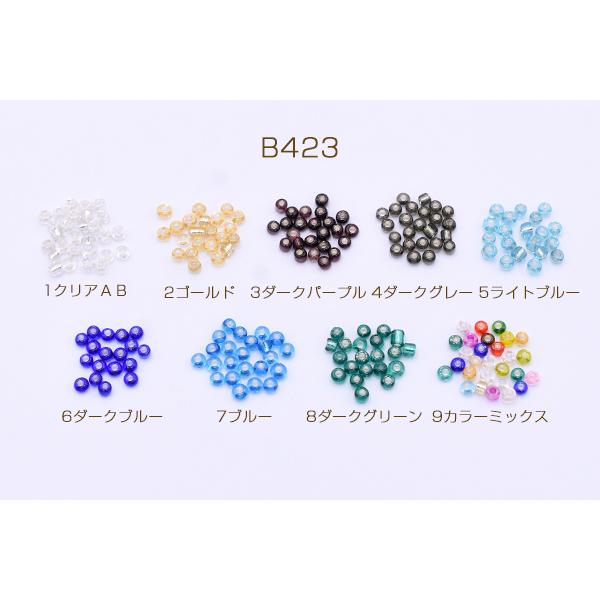 ガラスビーズ 円柱型 2mm【50g】 : ビーズアンドパーツ - 通販 - Yahoo 