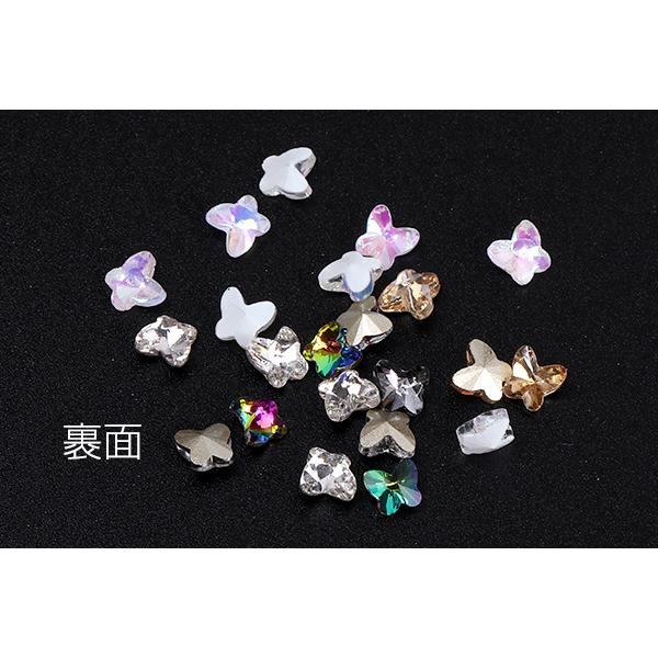 ガラスラインストーン Vカット 蝶 5×5mm（20ヶ） : ビーズアンドパーツ