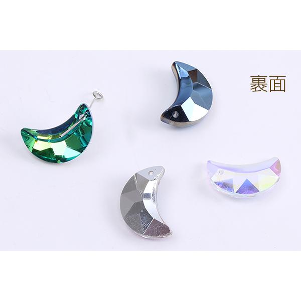 ガラスチャーム 月型カット 1穴 13×20mm｜yu-beads-parts｜03