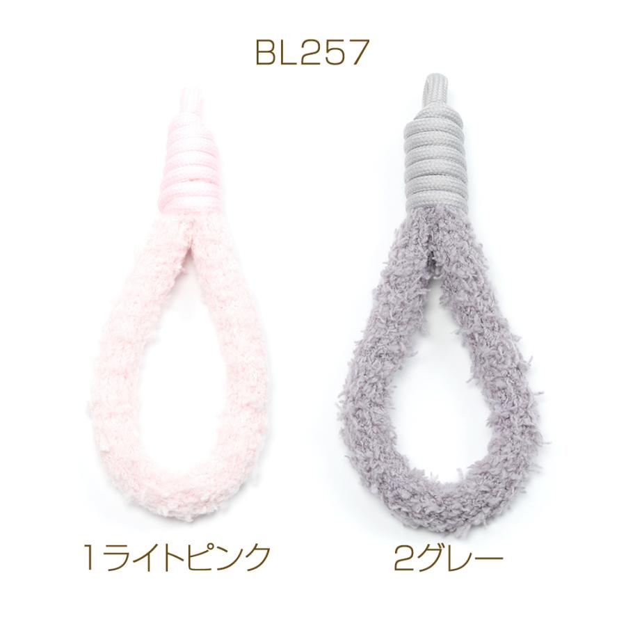 スマホハンドストラップ スマホパラコード もこもこ キーホルダー 携帯
