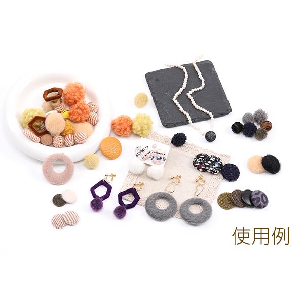 限定商品！ボールチャーム＆くるみ貼付けパーツ ミックスカラー（30g）｜yu-beads-parts｜08