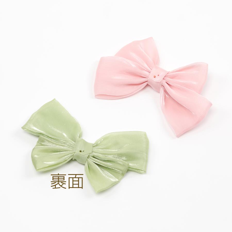 リボンパーツ 貼付け可 縫付け可 ハンドメイド手芸品 約8×13cm（2ヶ