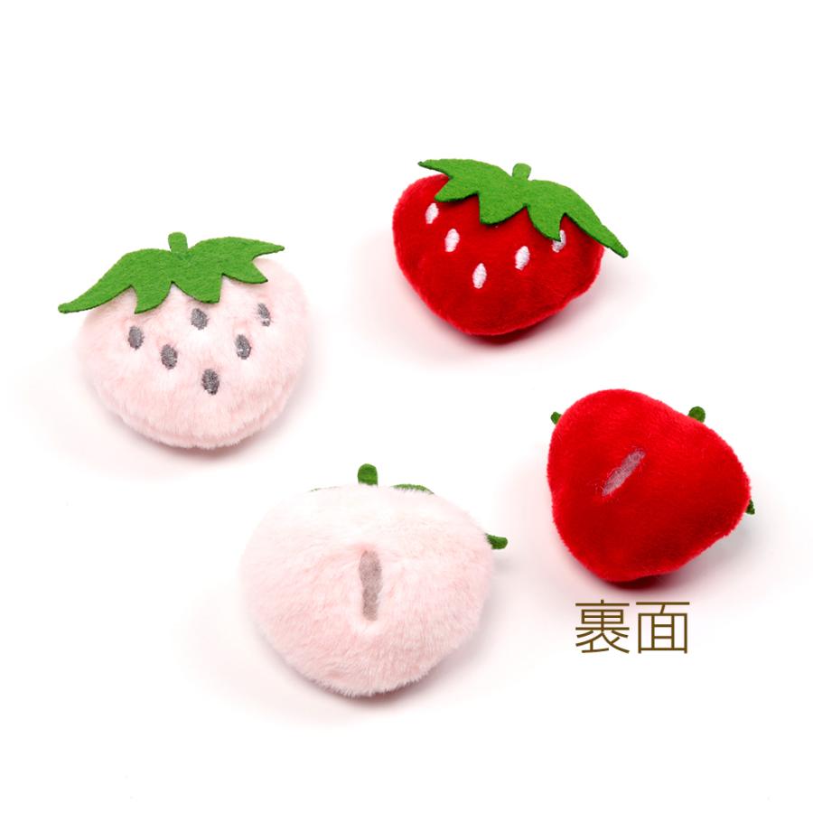 クッションパーツ 苺 もふもふパーツ DIY デコパーツ ヘアピン