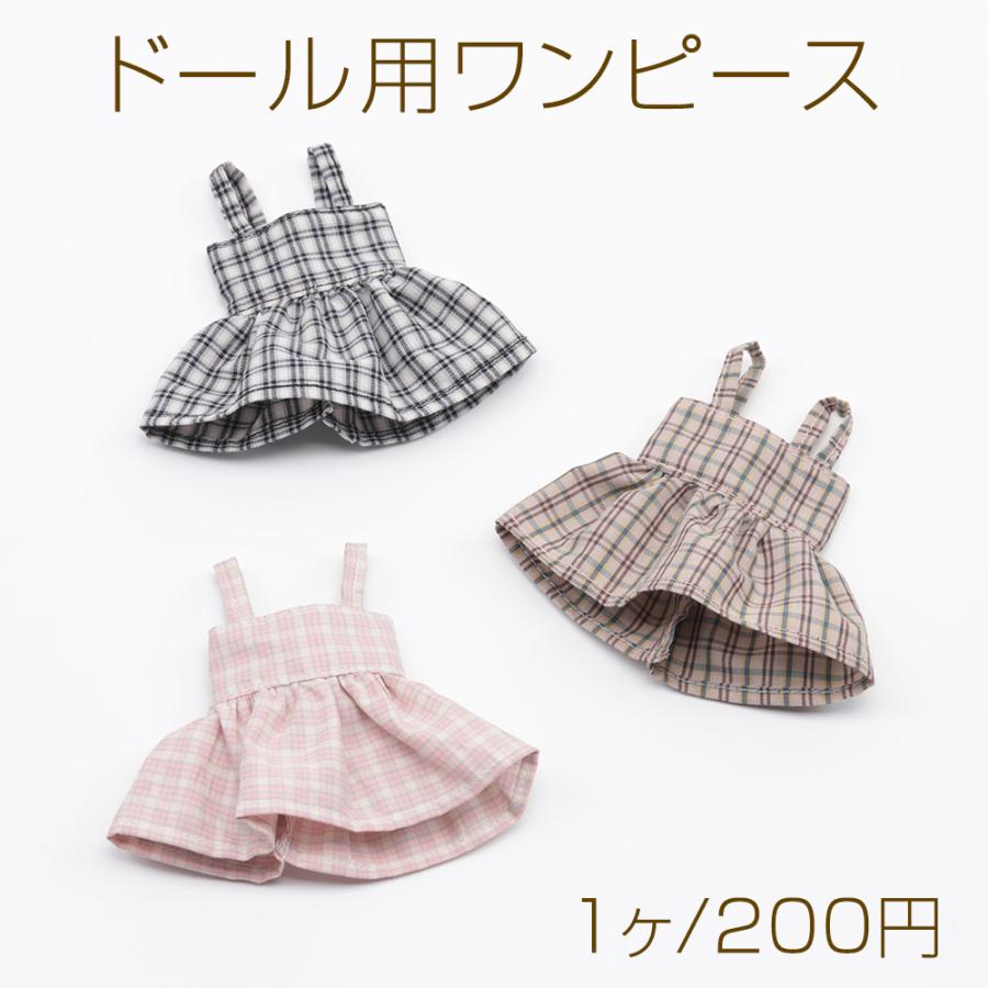 ハンドメイド★レッドチェック柊柄ワンピースセット★ぬいぐるみバッジ用コスチューム ドール用ワンピース チェック柄 モールド―ル ぬいぐるみ 人形用 推し活
